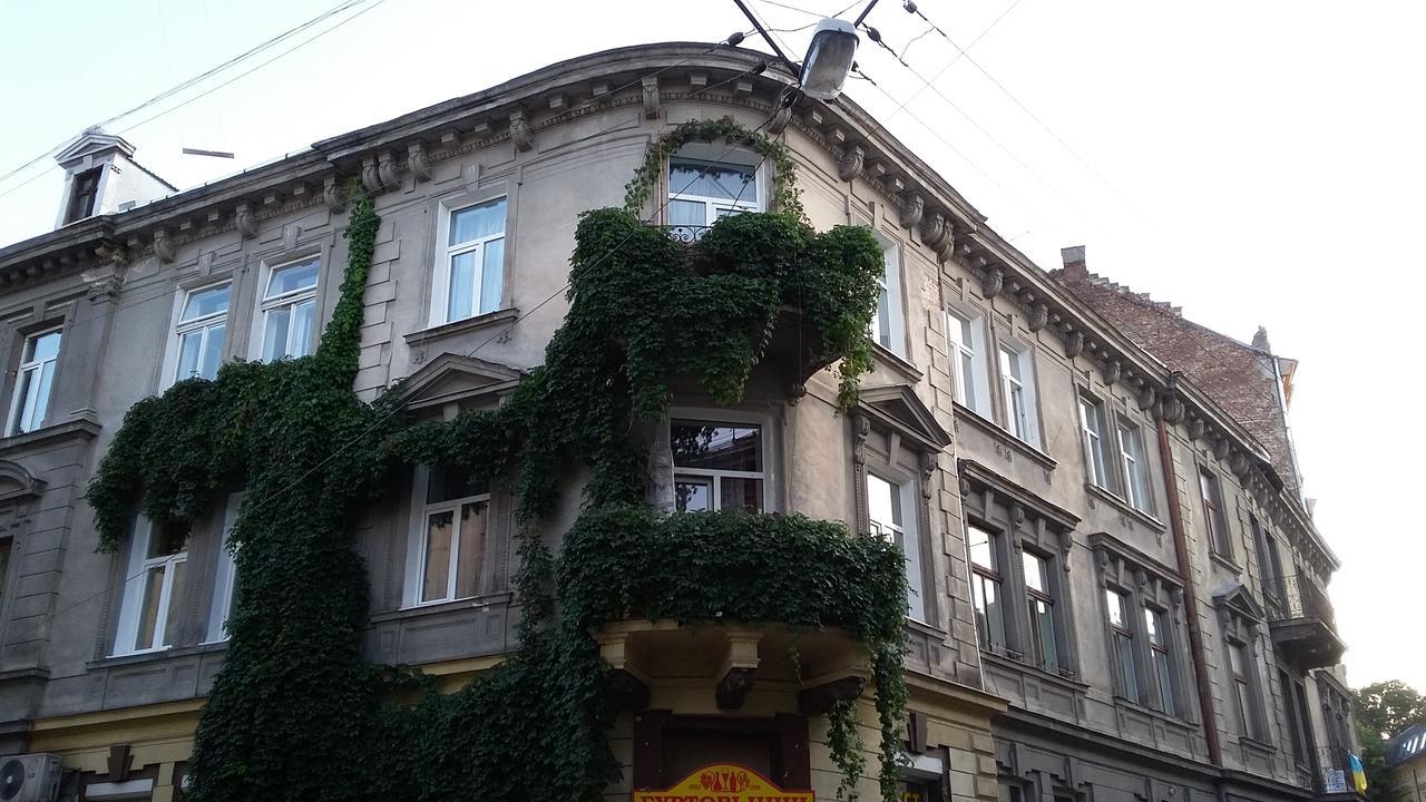Max Apartments In Львів Екстер'єр фото